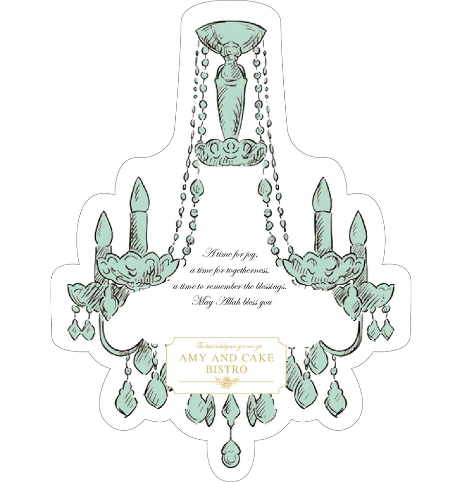 Desain undangan pernikahan unik Amy and Cake Bistro dengan gambar lampu kristal elegan. Desain undangan pernikahan simple elegan unik dan murah. Jasa desain undangan pernikahan online.