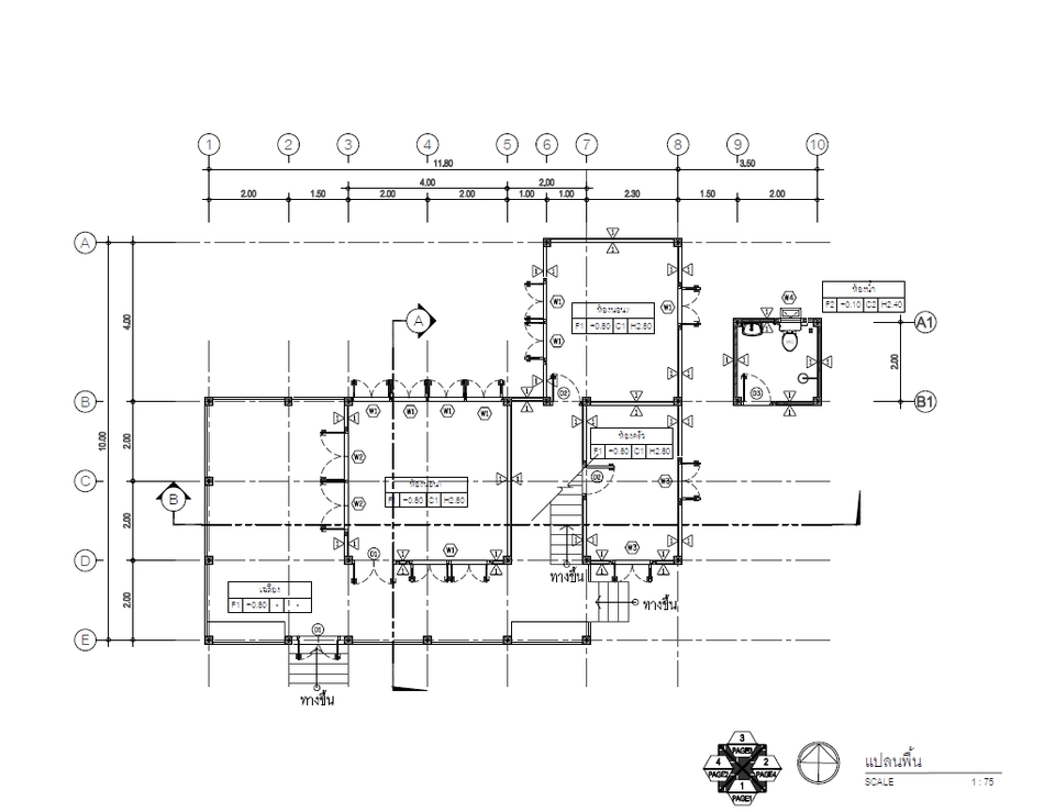 เขียนแบบวิศวกรรมและออกแบบโครงสร้าง - รับเขียนแบบขออนุญาตก่อสร้าง - 3