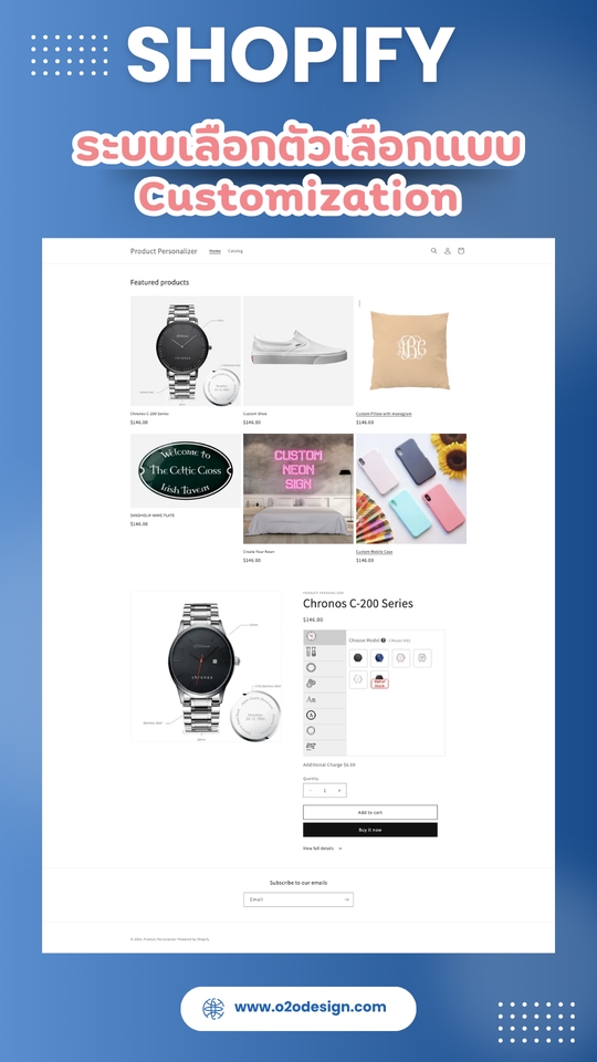Web Development - สร้างเว็บไซต์ Shopify พร้อม เครื่องมือปรับแต่งผลิตภัณฑ์ เว็บไซต์รับผลิตสินค้าพรีเมียม POD - 5