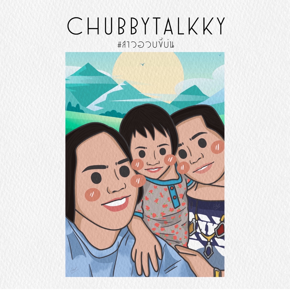 วาดแฟนอาร์ต - รับวาดภาพแฟนอาร์ต สไตล์มินิมอล - 9