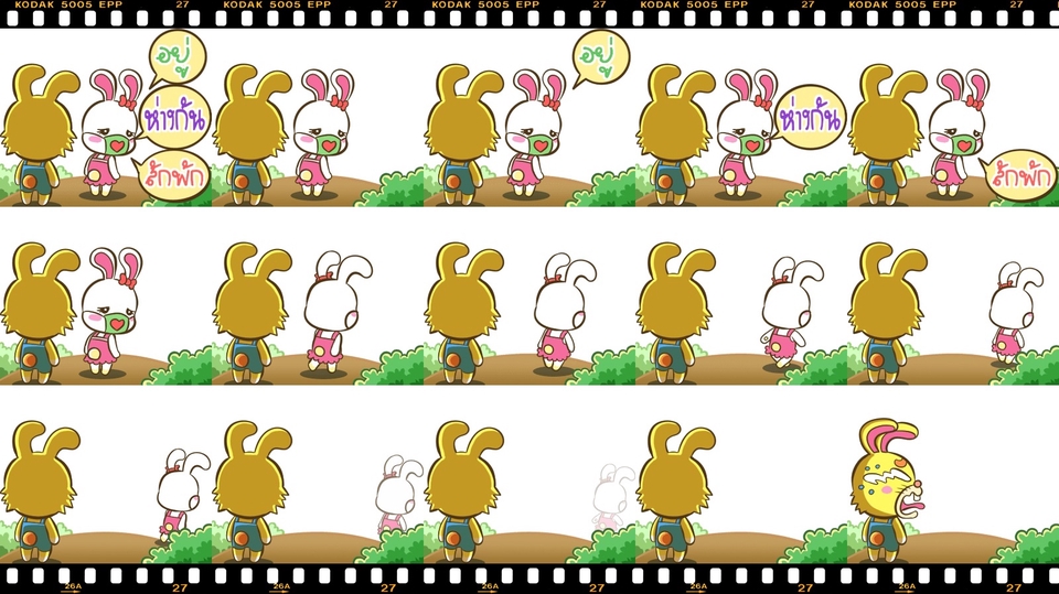 รับทำอนิเมชั่น 3d 2d สร้างภาพเคลื่อนไหว 3d 2d การ์ตูนอนิเมชั่น