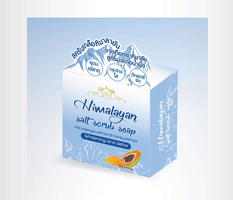 Label & Packaging - ออกแบบบรรจุภัณฑ์ ฉลากสินค้าทุกชนิด คุยง่าย ใส่ใจทุกผลงาน - 18