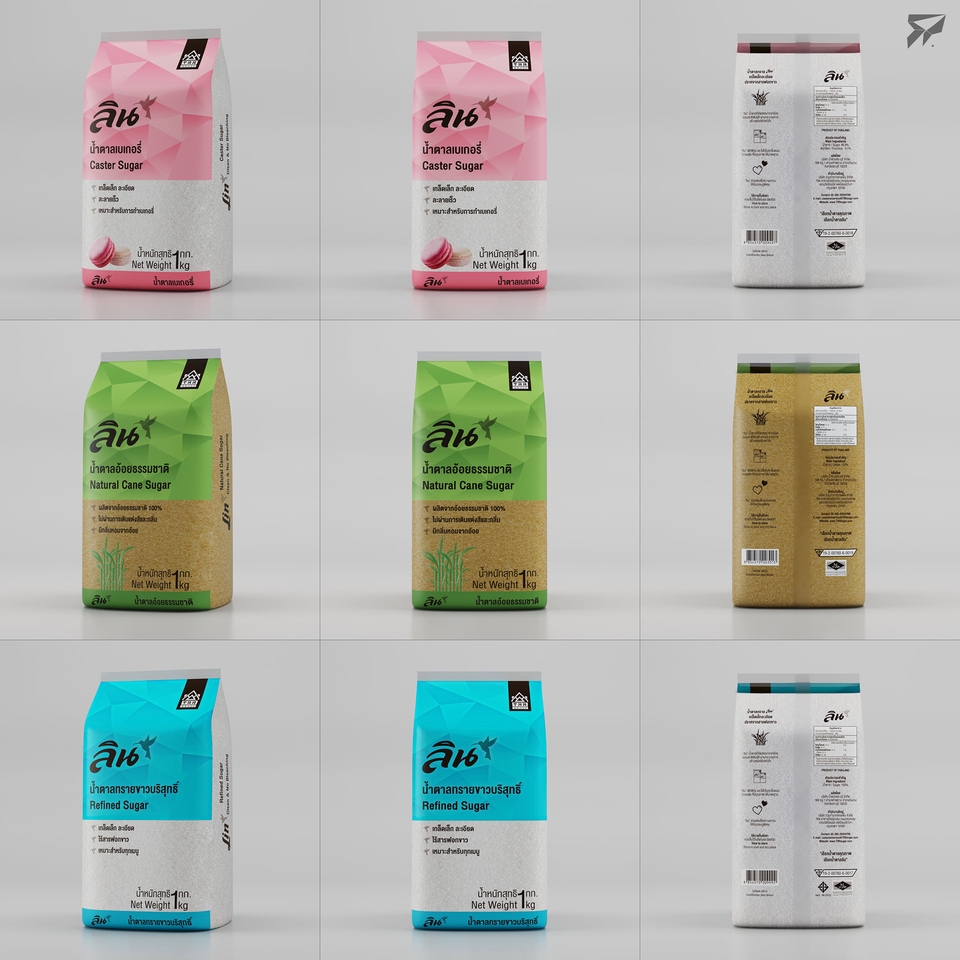 ทำโมเดล 3D - 3D Packshot for Advertising สร้างโมเดลสามมิติทำภาพเสมือนจริงเพื่อสื่อโฆษณาทุกชนิด - 21