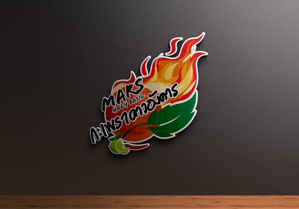 Logo - ออกแบบ Logo โดยนักออกแบบมีรางวัลการันตี ในราคาที่เอื้อมถึง - 12