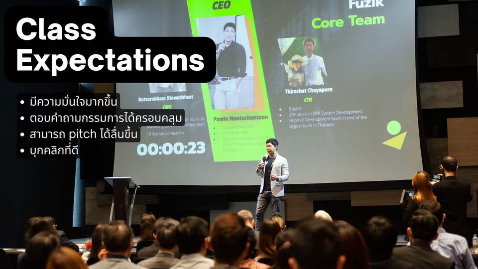 ปรึกษาธุรกิจ & Startup - Startup Pitch 101 : Pitch ยังไงให้ได้งาน - 5