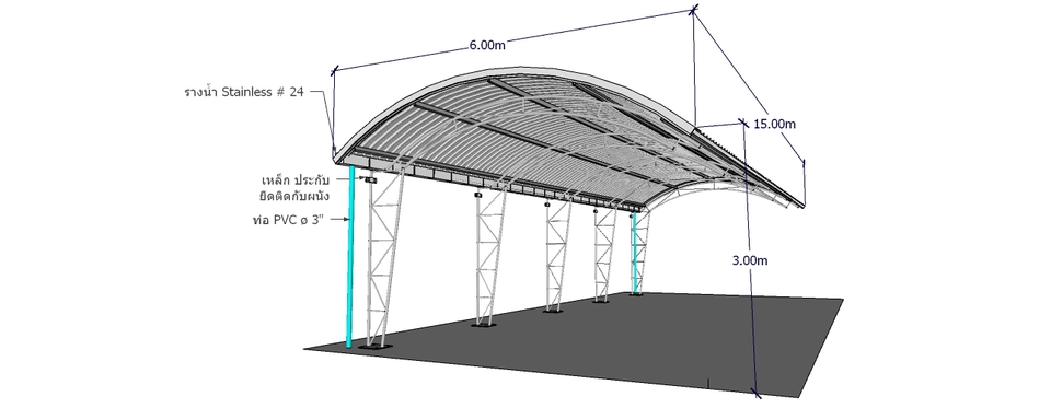 เขียนแบบวิศวกรรมและออกแบบโครงสร้าง - รับเขียนแบบ 3 มิติ โครงหลังคาเหล็กมุงด้วยแผ่นเมทัลชีท ด้วย โปรแกรม Sketch Up - 26