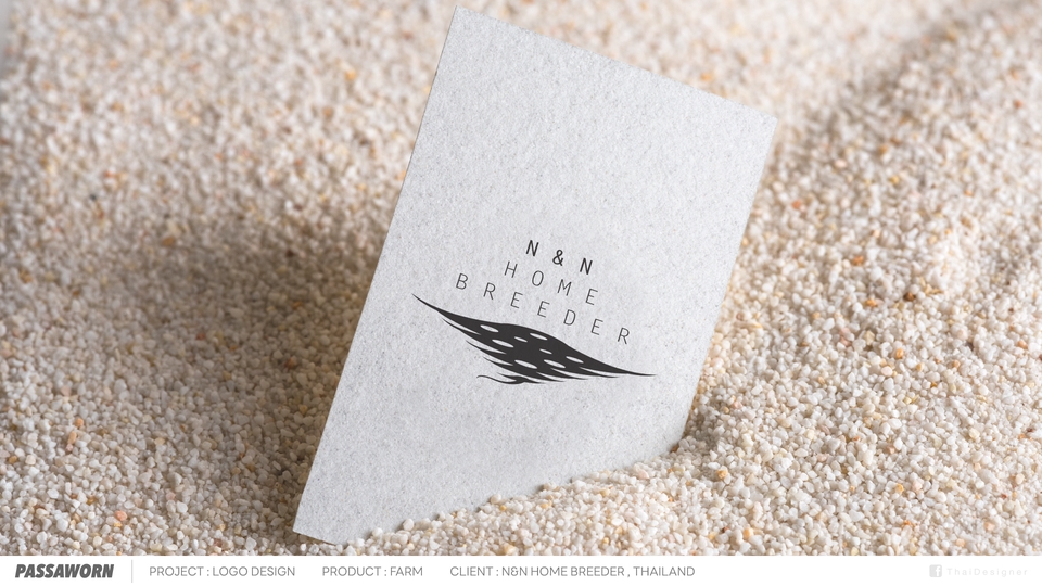 Logo - ออกแบบ LOGO , CORPORATE IDENTITY , PACKAGING  - 7