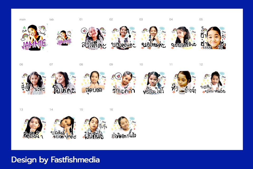 ออกแบบ LINE Sticker - ออกแบบ Line Sticker รูปภาพตัวคุณเอง - 2