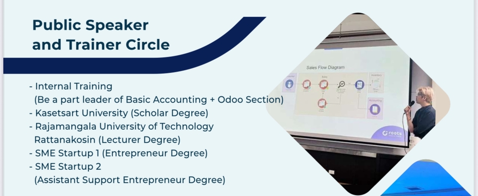 อื่นๆ - Odoo ERP Training & Support - 3