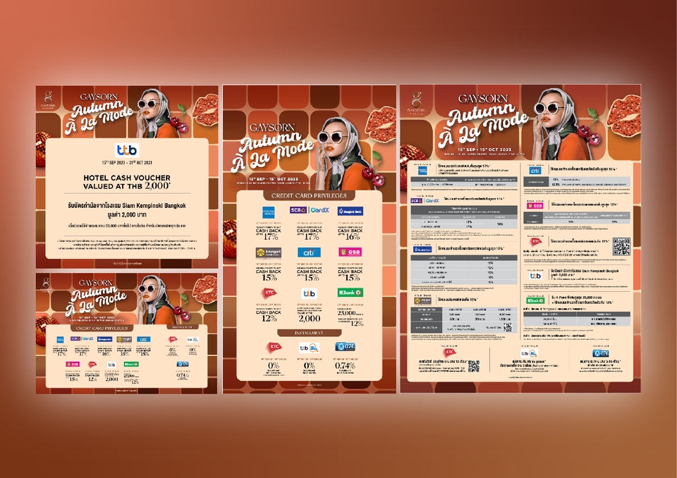 Banner โฆษณา - ออกแบบสื่อ Banner Ads Online : Line, Facebook, IG ฯลฯ - 4