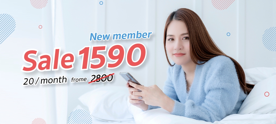 Banner โฆษณา - ออกแบบสื่อออนไลน์ ประกอบคอนเทนต์ (FB/IG/LINE) - 3