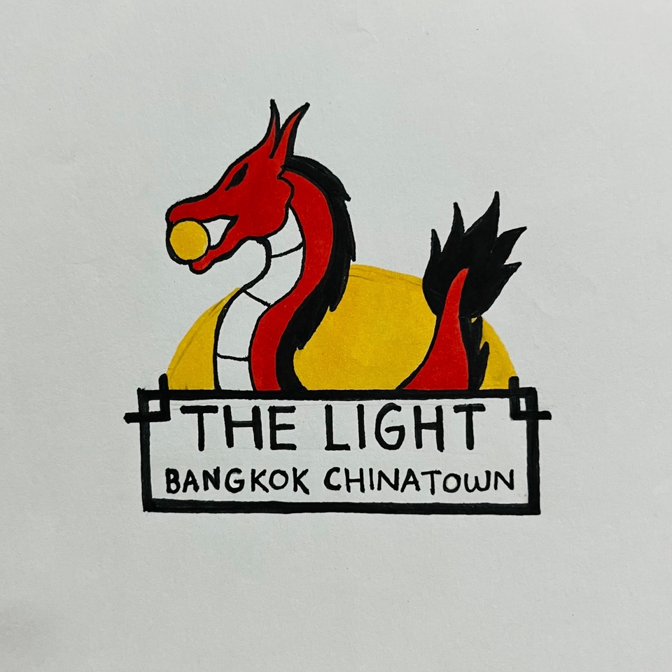 Logo - ออกแบบโลโก้ - 19