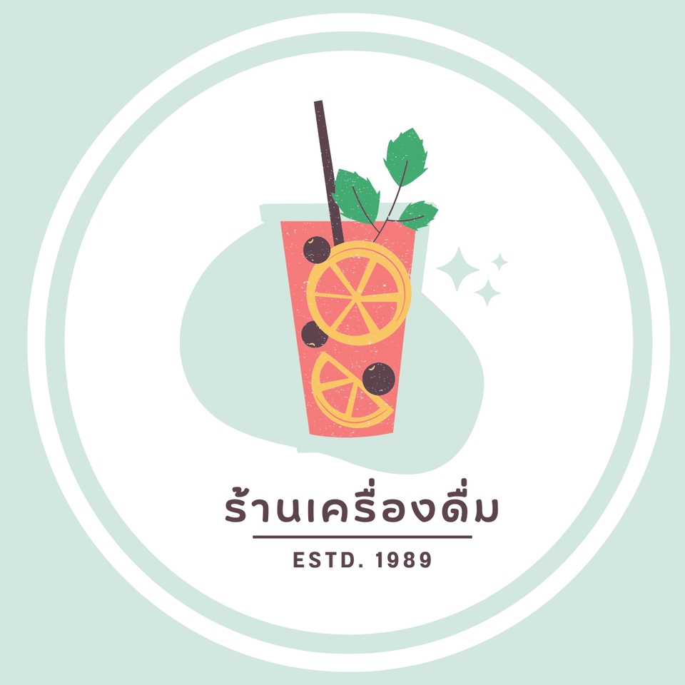 Logo - รับออกแบบ Logo Design พร้อมบริการที่จะทำให้โลโก้ออกมาโดนใจคุณมากที่สุด - 18