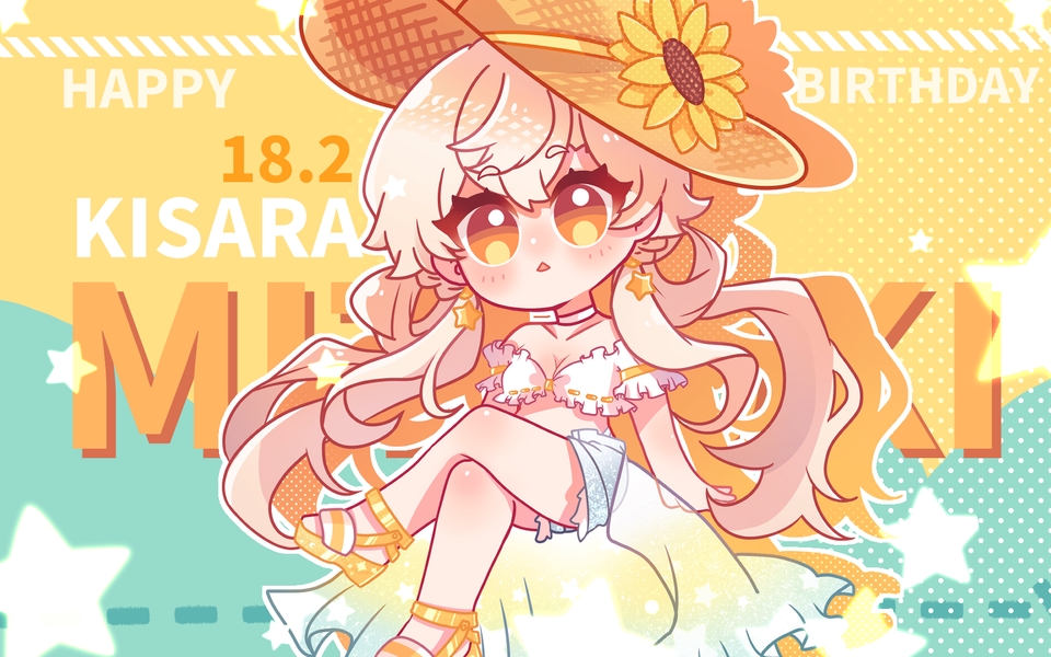 วาดภาพการ์ตูน - Chibi Commission วาดภาพจิบิ วาดภาพการ์ตูน - 16