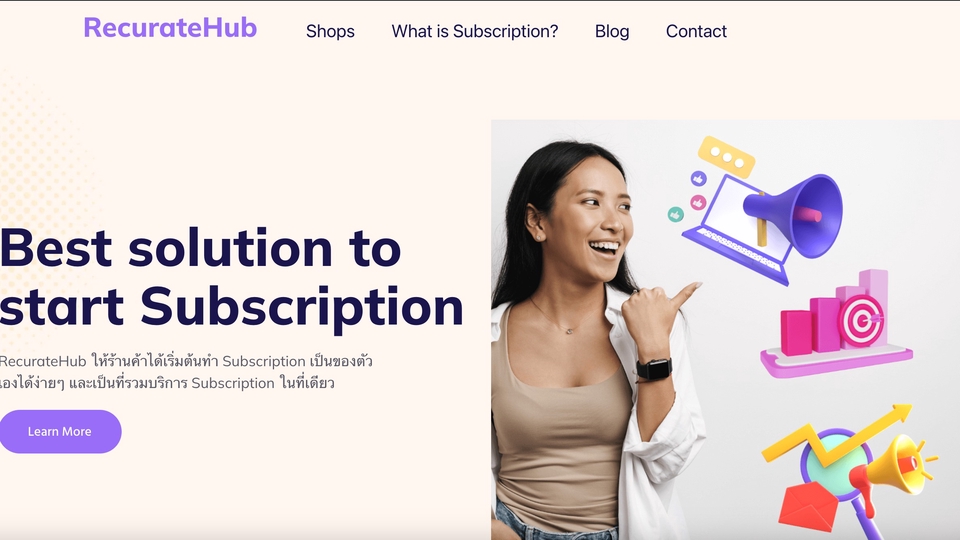 รับทำเว็บไซต์ รับทําเว็บไซต์ขายของ ออกแบบเว็บขายของ รับทำเว็บไซต์ขายสินค้า รับทําเว็บ e-commerce สร้างเว็บ ecommerce สร้างเว็บขายของ สร้างเว็บไซต์ขายของ สร้างเว็บขายของออนไลน์