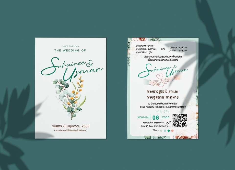 สื่อสิ่งพิมพ์และนามบัตร - ออกแบบและผลิตสิ่งพิมพ์ - 11