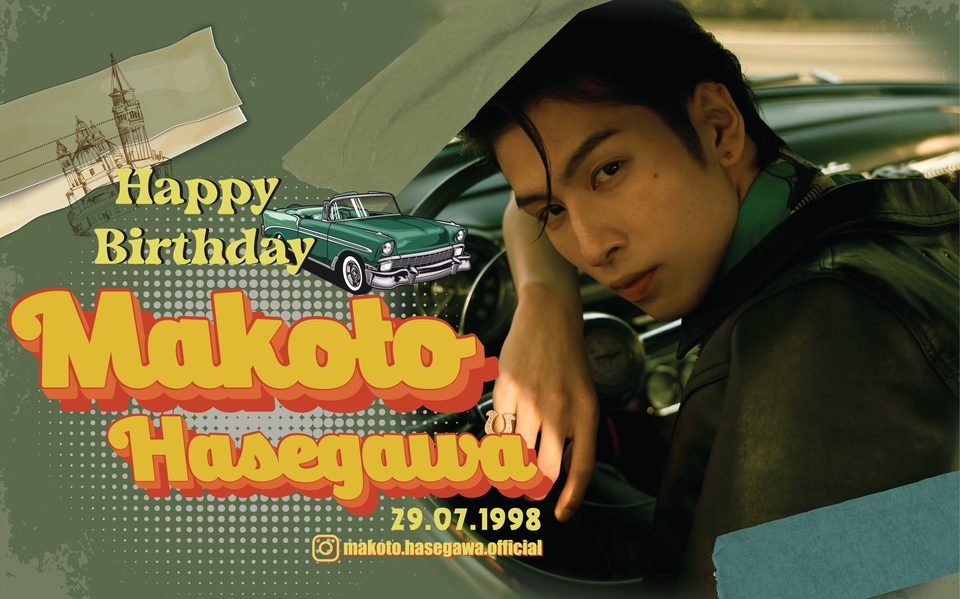 Banner โฆษณา - รับออกแบบป้ายโปรโมทศิลปิน - 10