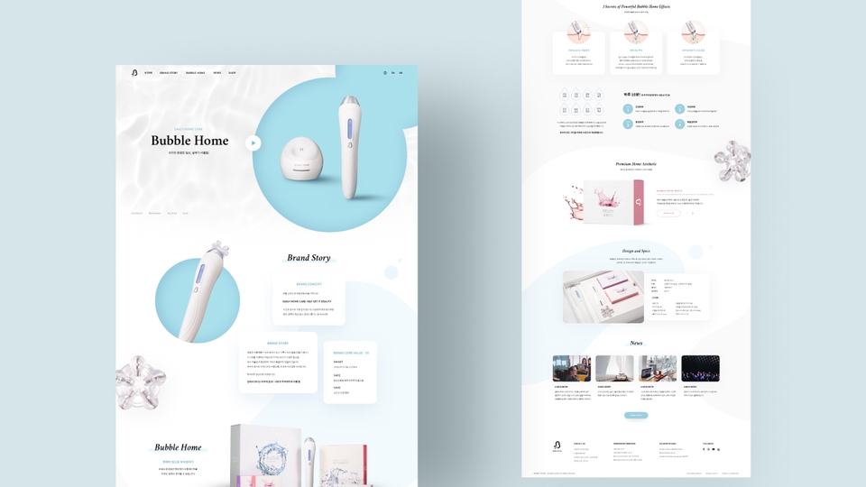 UX/UI Design for Web & App - ออกแบบ Responsive Website / Landing Page ด้วย Figma - 4