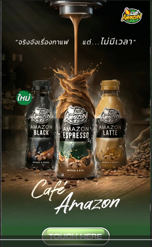 รับเขียนโปรแกรม รับทำ desktop application รับจ้างเขียนโปรแกรม พัฒนาแอพพลิเคชั่น โปรแกรมเมอร์