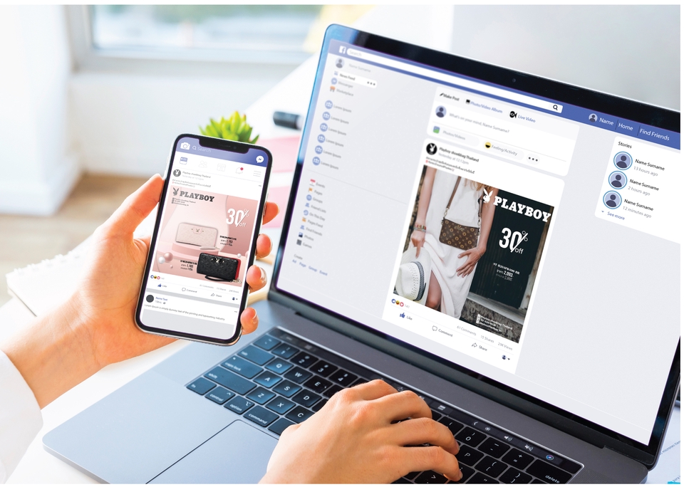 Banner โฆษณา - ADS โฆษณาออนไลน์ ออกแบบตามใจ สไตล์ตามคุณ Facebook IG Line ปกเพจ - 21