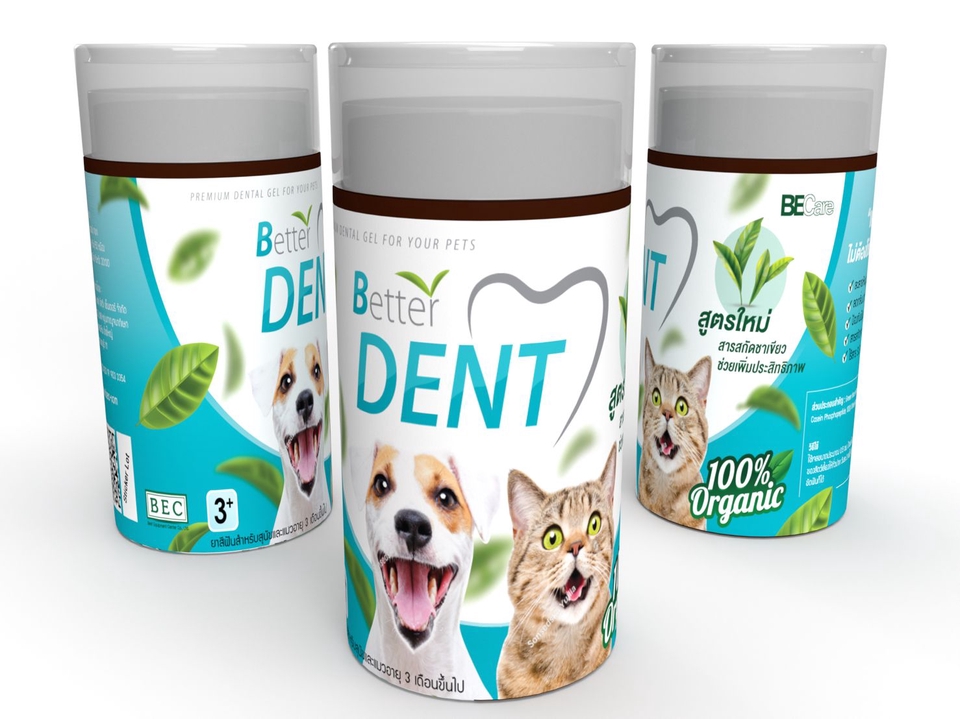 Label & Packaging - ออกแบบผลิตและบรรจุภัณฑ์ - 24