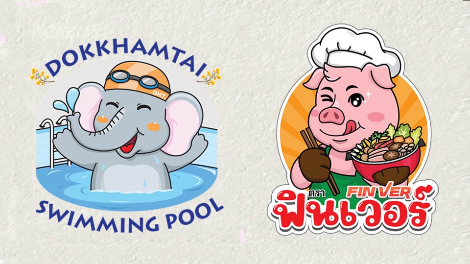 Logo - ออกแบบโลโก้ แนวคาแรคเตอร์ วาดใหม่ทุกครั้ง - 11