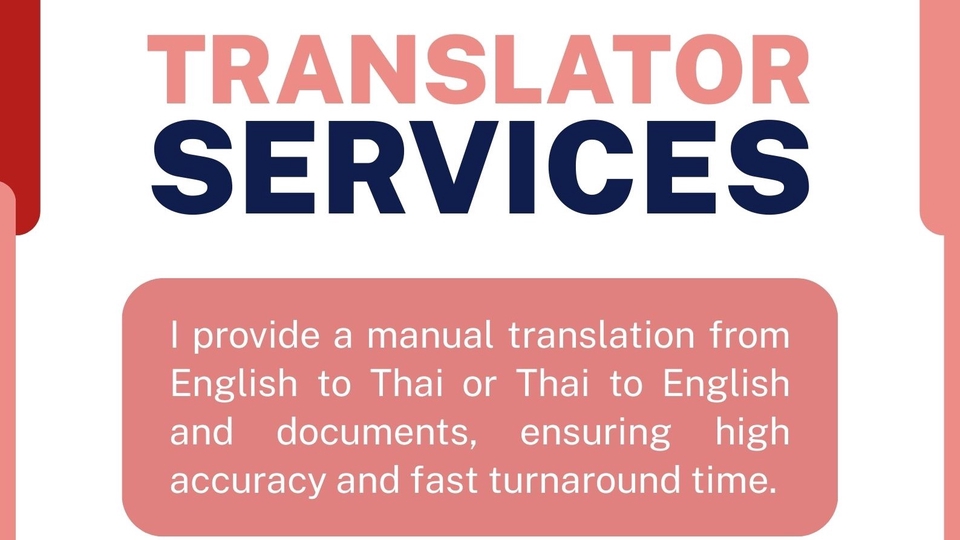 รับแปลเอกสารภาษาอังกฤษไทยและไทยอังกฤษ งานแปลคุณภาพสูง แม่นยำรวดเร็ว