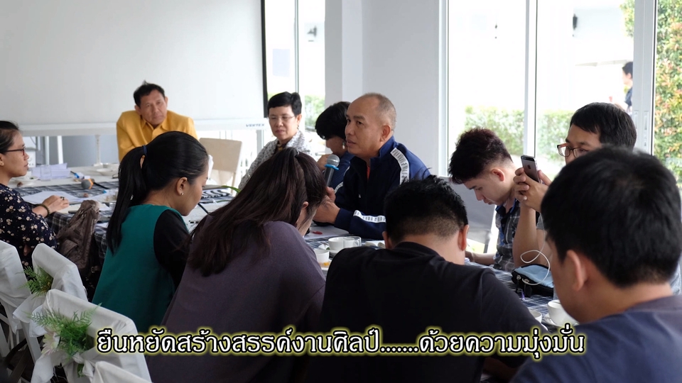 Subtitle - รับทำซับไตเติ้ล ไทย - อังกฤษ และภาษาอื่นๆ ภายใน 1 วัน - 10