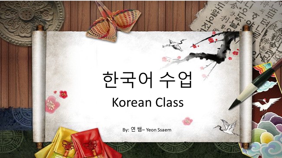 Belajar Bahasa Korea Online: Kursus Lengkap dan Berkualitas