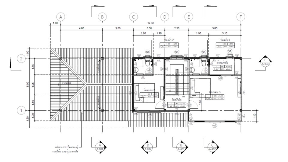แบบบ้านพร้อมBOQ เขียนแบบบ้าน 2 ชั้น รับเขียนแบบบ้าน