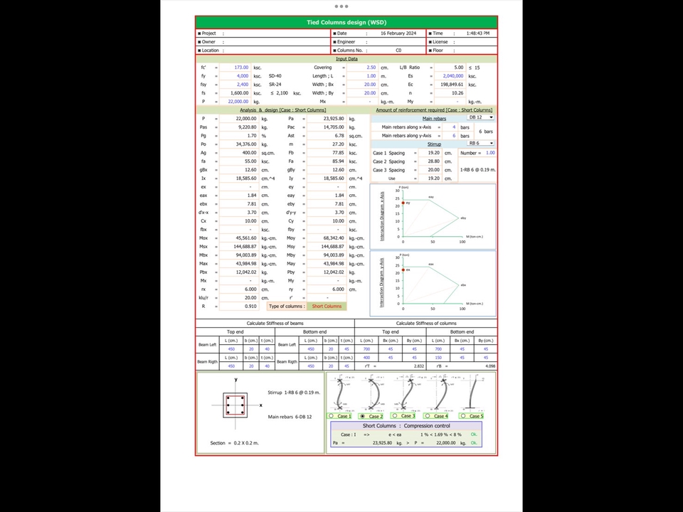 เขียนแบบวิศวกรรมและออกแบบโครงสร้าง - รับออกแบบคำนวนโครงสร้างและเซ็นรับรองเพื่อการขออนุญาต ถอดปริมาณBOQ - 13