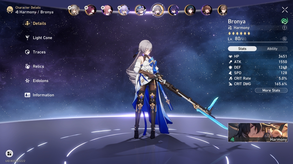 รับจ้างเล่นเกม - รับจ้าง Genshin Impact / Honkai Star Rail - 14