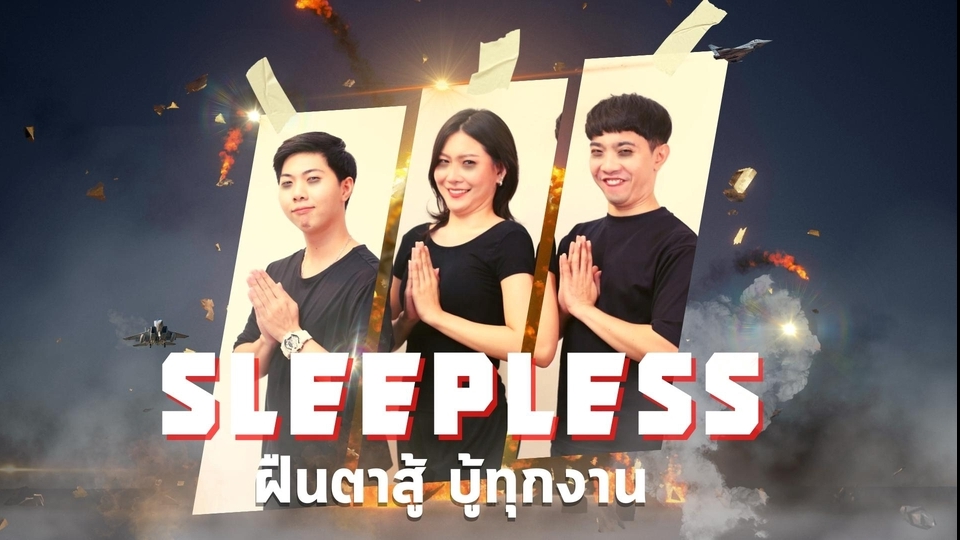ถ่ายและตัดต่อวีดีโอ - Production ถ่ายทำ - ตัดต่อ สื่อวีดีโอทุกรูปแบบ อย่างมืออาชีพ - 14
