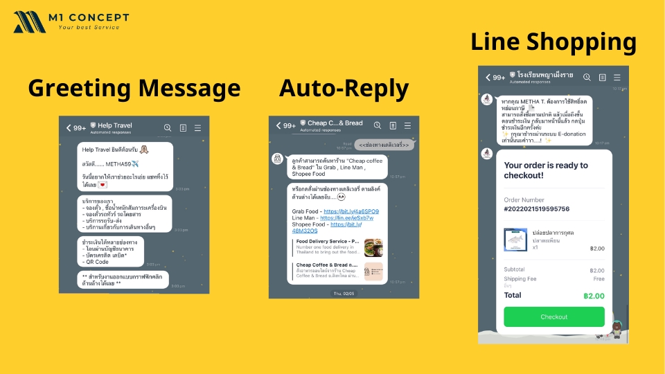 เปิดร้าน line shopping ลงสินค้า line shopping สร้างร้านค้า line shopping รับทำ line my shop รับลงสินค้า line my shop