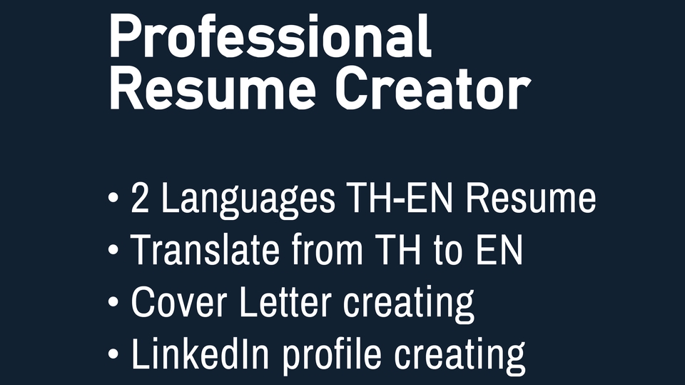Portfolio & Resume - รับทำ Resume/CV 1 Page (ภาษาไทย/English) จากประสบการณ์ทำงานบริษัทต่างชาติและองค์กรของรัฐบาลสหรัฐฯ - 2