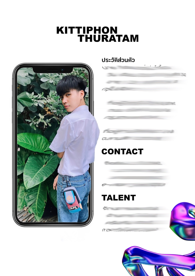 Portfolio & Resume - เปิดรับทำ portfolio&Resume ออกเเบบตามใจลูกค้า ตามธีม ราคาเข้าถึงง่าย - 4