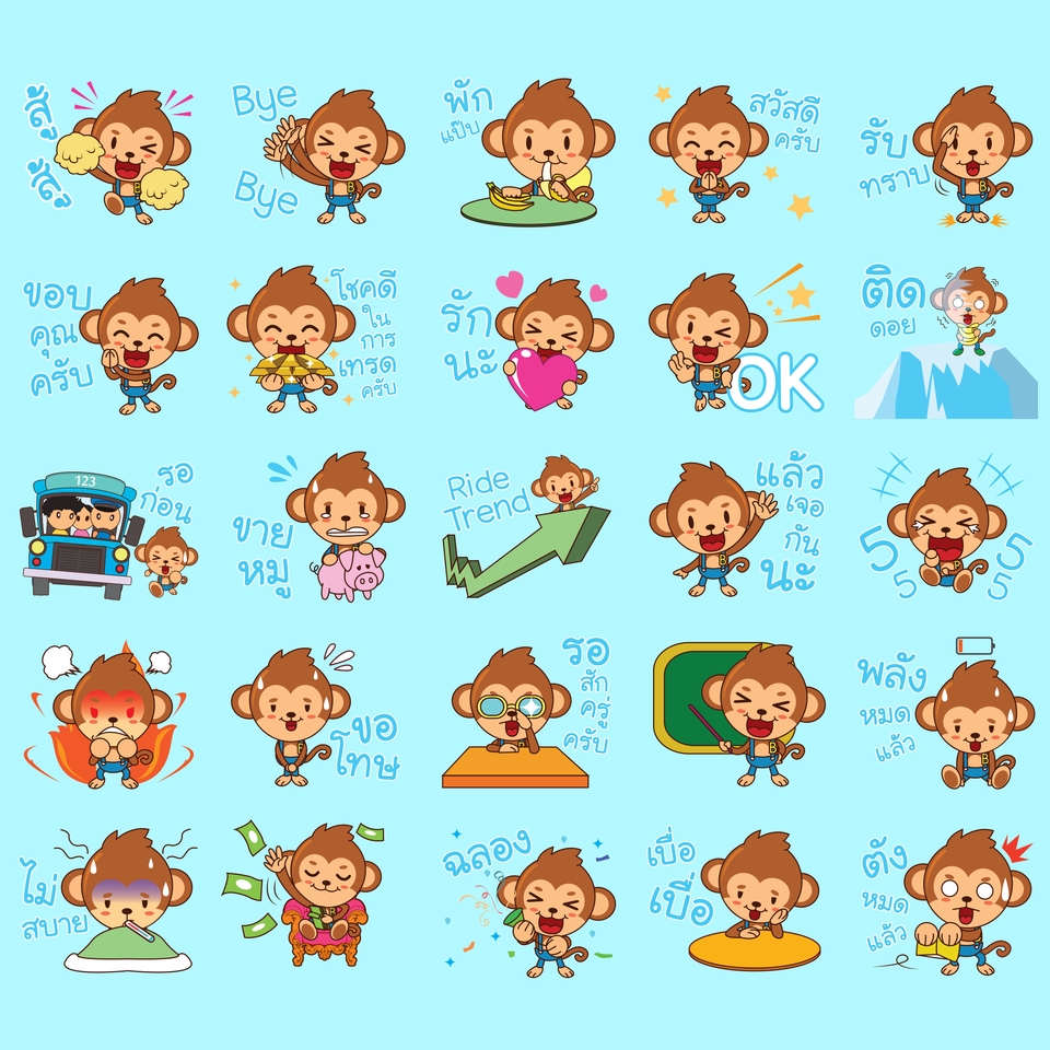 ออกแบบ LINE Sticker - วาด ออกแบบสติ๊กเกอร์ไลน์ สไตล์ลายเส้นตามแบบที่คุณลูกค้าต้องการ วาด - 12