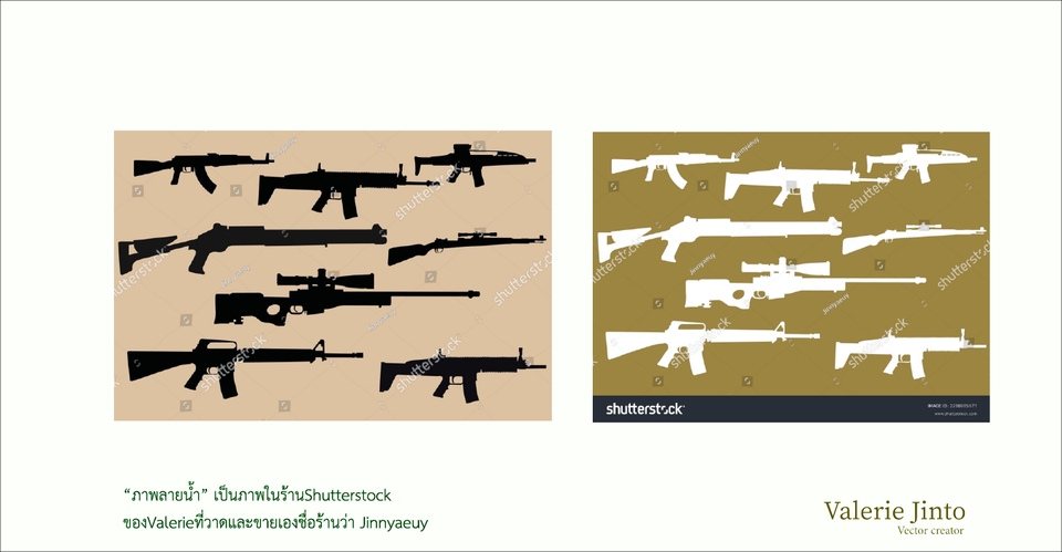 ภาพประกอบเวกเตอร์ - ดราฟภาพเป็นVector(เวกเตอร์) (Ai. jpg. , png.). ตามระดับองค์ประกอบของงาน - 22