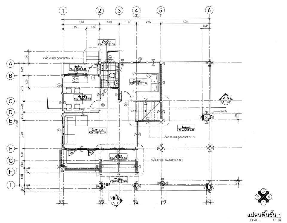 3D Perspective - รับทำโมเดล 3D , ทำภาพ 3D Perspective Exterior , Interior , Section ตามแบบ / ออกแบบเขียนแบบอาคาร - 28