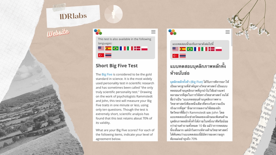 แปลภาษา - แปลภาษาอังกฤษ-ไทย แปลภาษาไทย-อังกฤษ และล่ามภาษาอังกฤษไทยออนไลน์ - 13