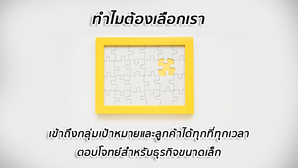 Creative & Content Marketing - Content Marketing and Graphic All media - 6