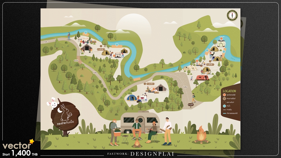 วาดแผนที่ - Map Design ออกแบบแผนที่ งานดี มีสไตล์ - 9