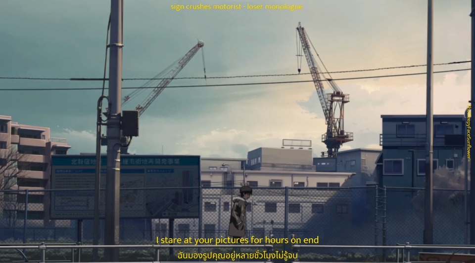 Subtitle - รับใส่ Subtitles จาก CapCut - 4