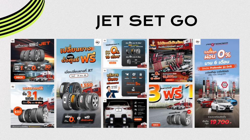 Banner โฆษณา - Banner Ad สำหรับการตลาด - 8