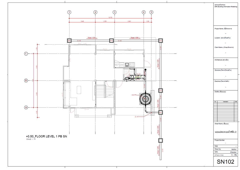 เขียนแบบวิศวกรรมและออกแบบโครงสร้าง - ออกแบบบ้าน2D3D เขียนแบบอนุญาตก่อสร้าง ถอดปริมาณราคาBOQ ออกแบบคำนวณโครงสร้าง - 23