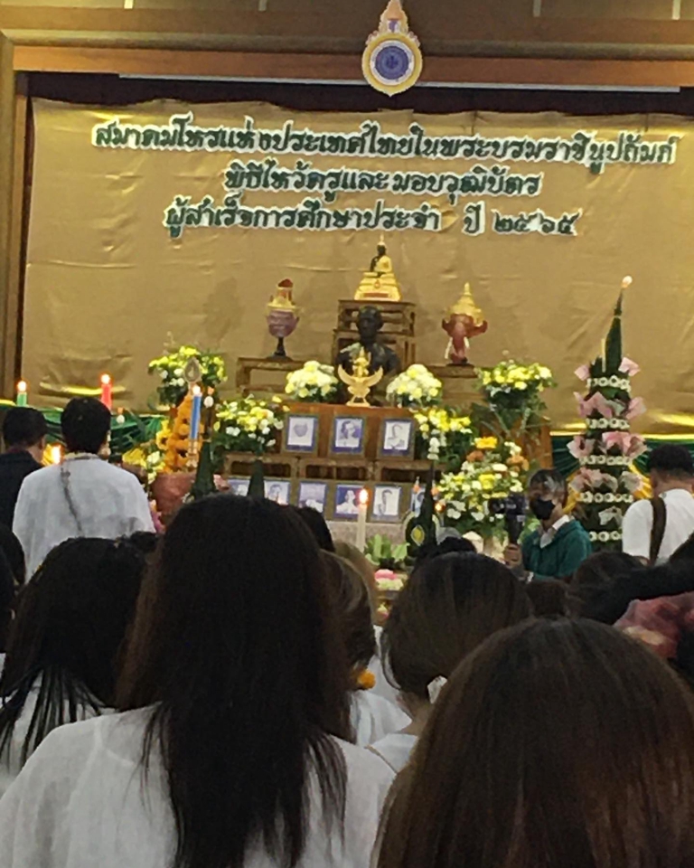 ดูดวง โหราศาสตร์ ความเชื่อ - ญาหยียิปซี แม่หมอกาชาด ดูดวงไพ่ยิปซี ไพ่ญาณ(สิ่งที่มองไม่เห็น) เลข 7 ตัว เบอร์มงคล ฤกษ์ เลขเสริมดวง - 10