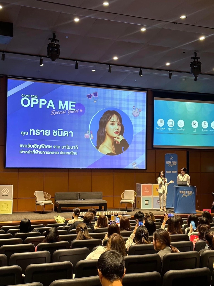 ล่าม - ล่ามภาษาเกาหลี-ไทย พิธีกร MC 🇰🇷-🇹🇭 Interpreter - 13