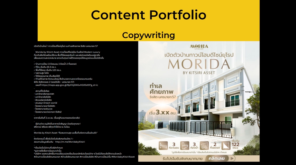 Creative & Content Marketing - Value Content & Copywriting - 8