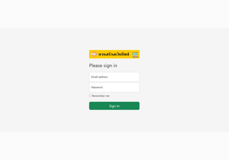 Web Development - รับทำเว็บไซต์ HTML/CSS/JS/Bootstrap - 3
