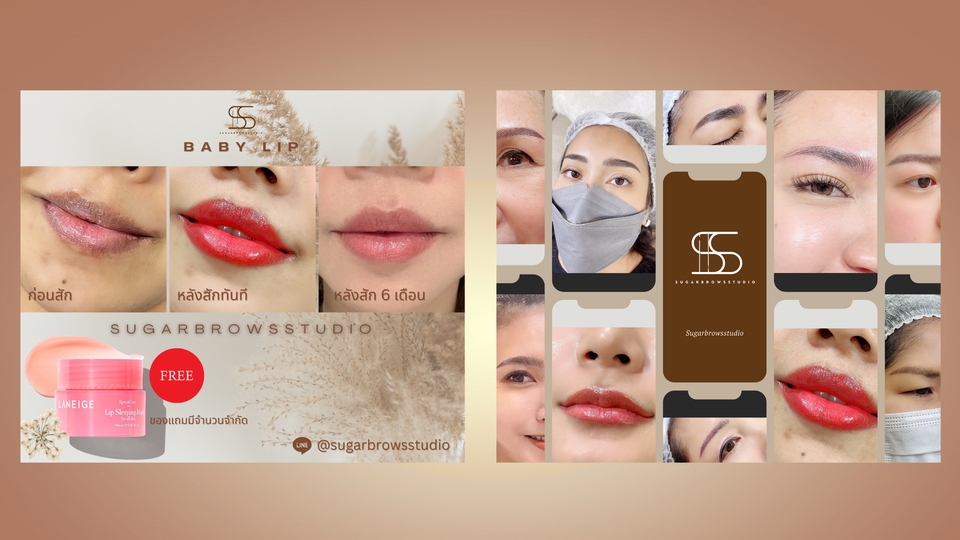 Banner โฆษณา - บริการออกแบบสื่อออนไลน์ - 10